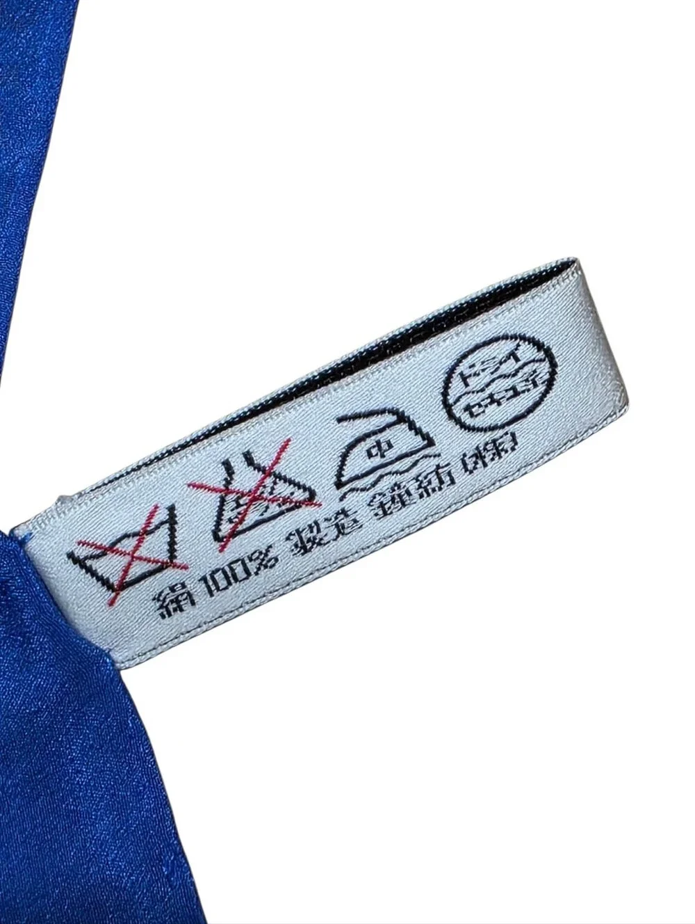 CHRISTIAN DIOR SCARF